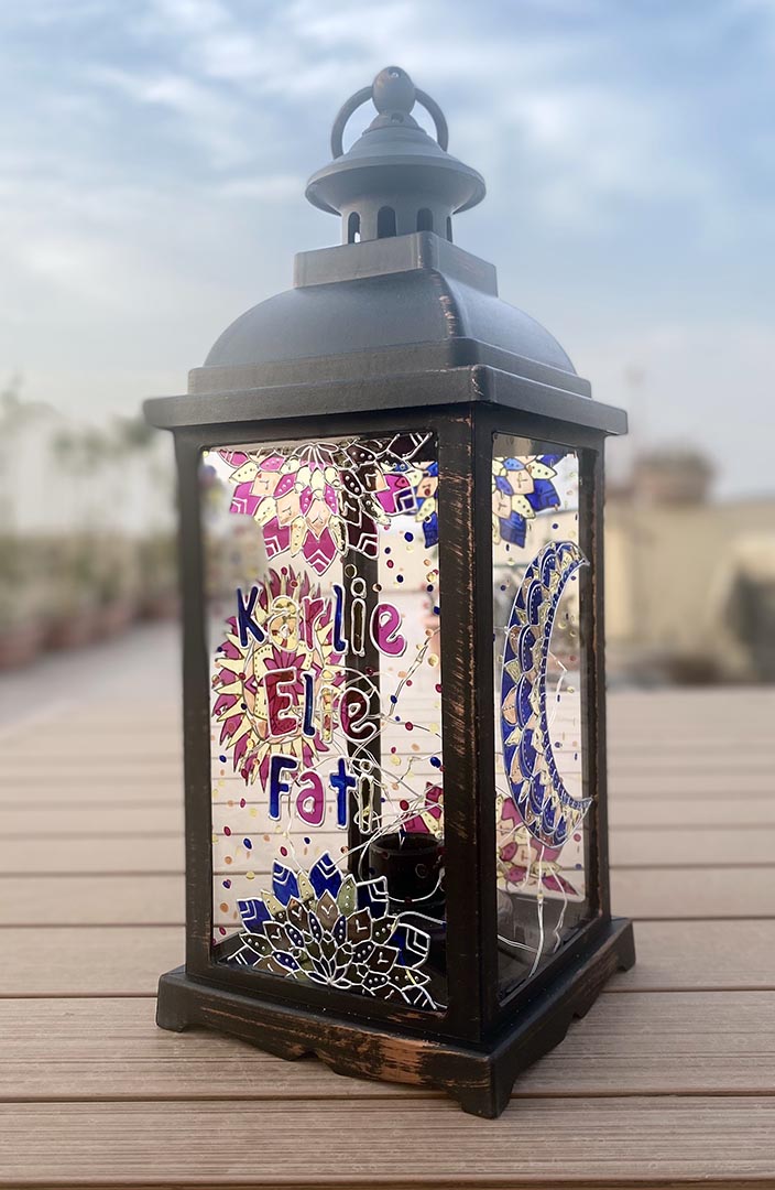 Sun and Moon Lantern