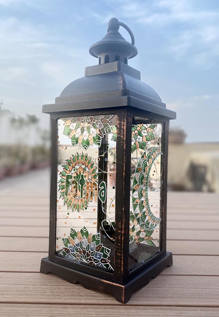 Sun and Moon Lantern