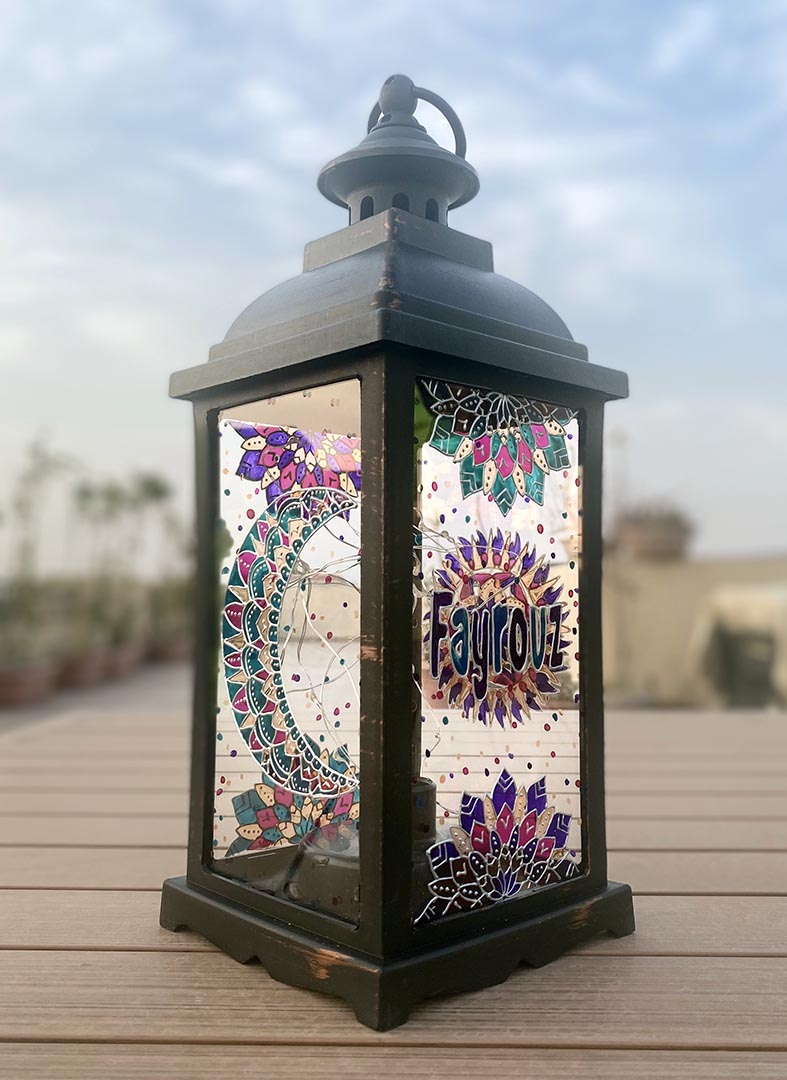 Sun and Moon Lantern