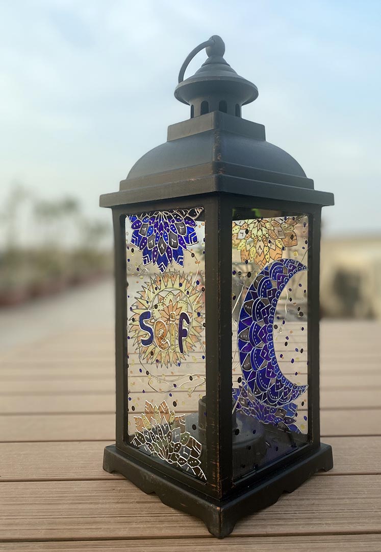 Sun and Moon Lantern